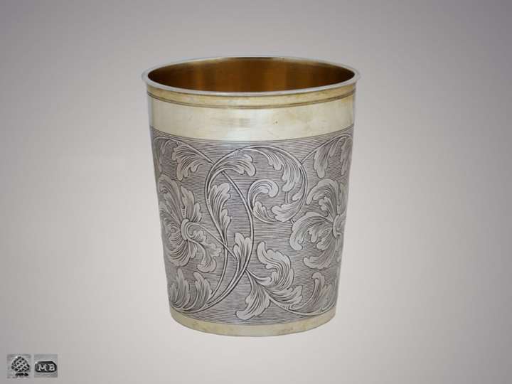 Silver Partly-Gilt German Beaker with Elaborate Engraving